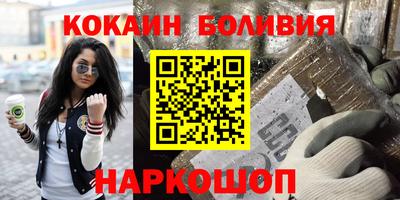 эйфоретик Ирбит
