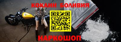 стаф Изобильный