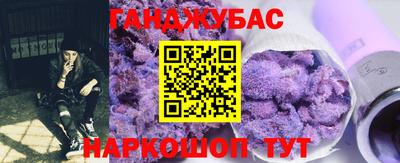 эйфоретик Ирбит