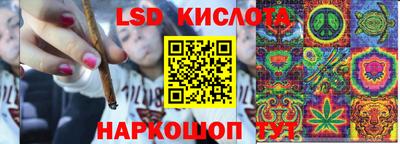 эйфоретик Ирбит