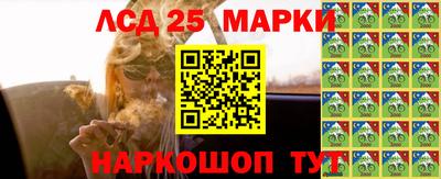 стаф Изобильный