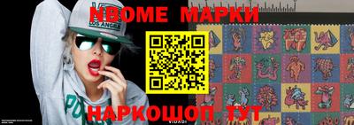 эйфоретик Ирбит
