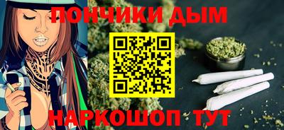 эйфоретик Ирбит