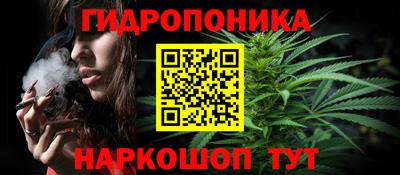 кокаин Ипатово