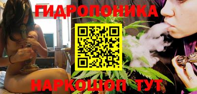 стаф Изобильный