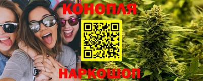 кокаин Ипатово
