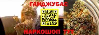 кокаин Ипатово