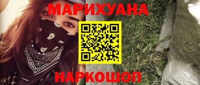 стаф Изобильный