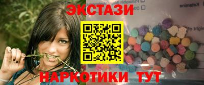 стаф Изобильный
