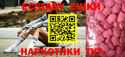 стаф Изобильный
