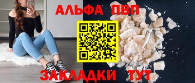 эйфоретик Ирбит