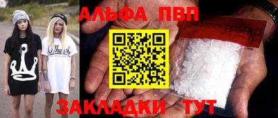 эйфоретик Ирбит