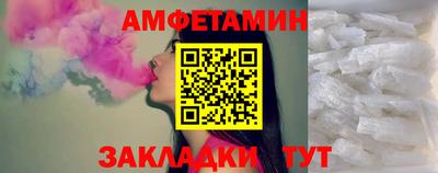 кокаин Ипатово