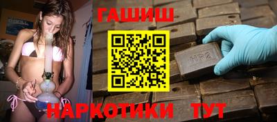 эйфоретик Ирбит