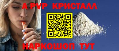 эйфоретик Ирбит