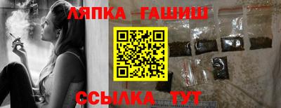 стаф Изобильный