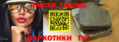 стаф Изобильный
