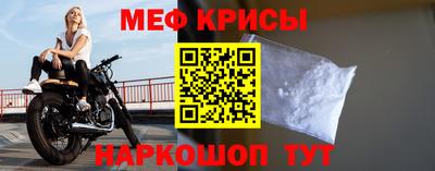 кокаин Ипатово