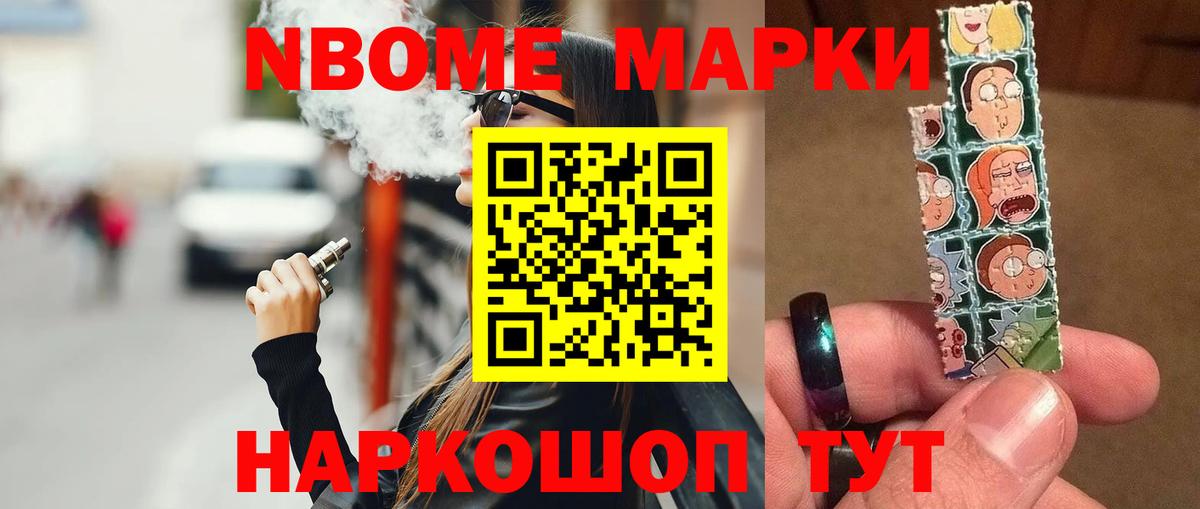 LSD-25 экстази ecstasy  гидра зеркало  Лсд 25 экстази кислота  Кулебаки  Вход с VPN 