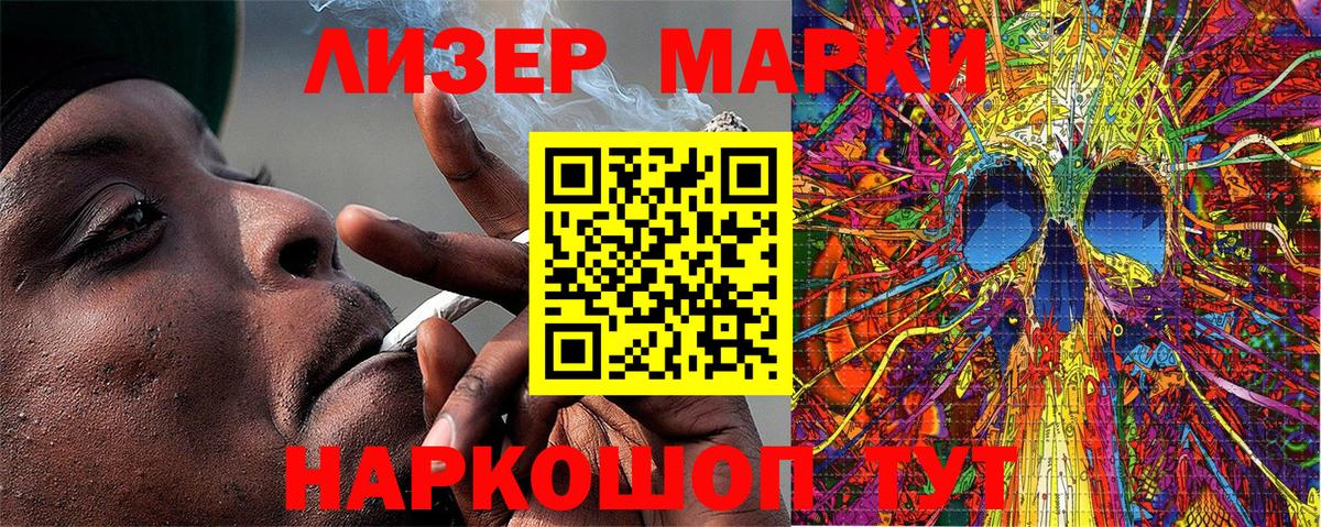Меф мяу мяу Кулебаки
